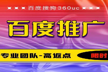 谷歌竞价广告：如何针对不同地区进行精准投放