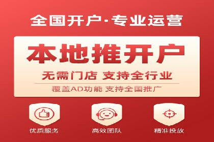 短视频与信息流平台的融合发展案例探讨